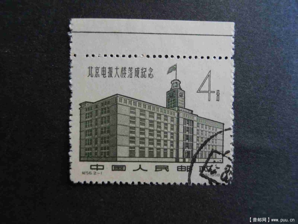 电报大楼漏齿 005.jpg