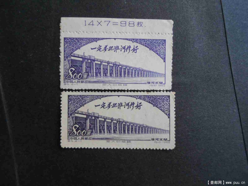 淮河长短幅 006.jpg