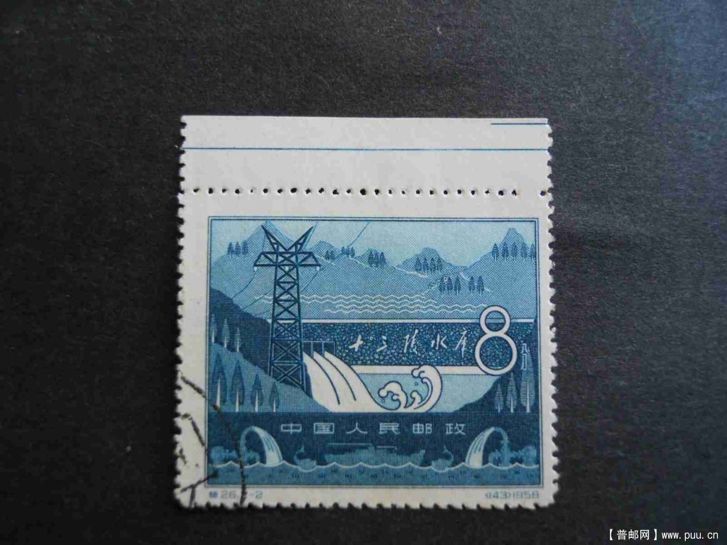 十三陵漏齿 003.jpg