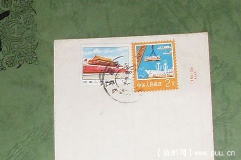 A2语录封实寄封背面票1968年邮戳.JPG
