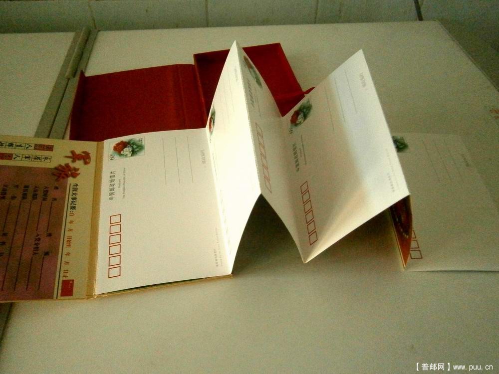 重新曝光 P4140027.jpg