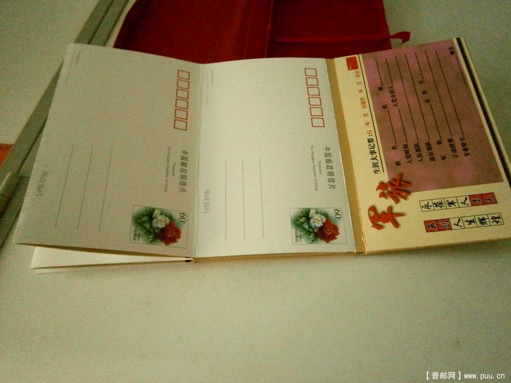 重新曝光 P4140030.jpg