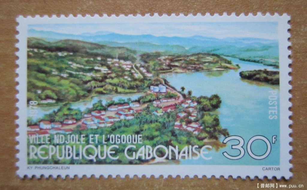 加蓬 洛佩-奥坎德生态系统与文化遗迹景观【1978年发行奥果韦河】.jpg.jpg
