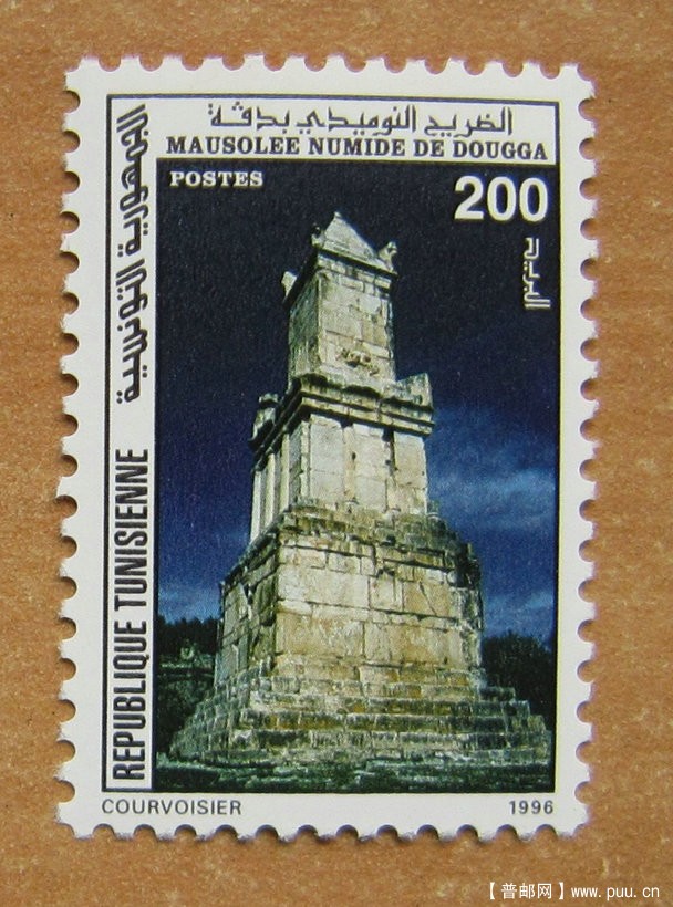 突尼斯 杜加、土加【杜加-努米底亚时期陵墓】.jpg