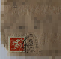 普8实寄封绝对早期