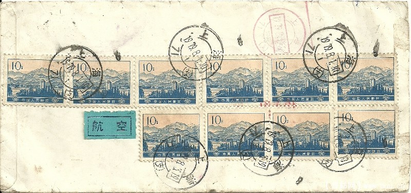 掃描0028 (800x377).jpg