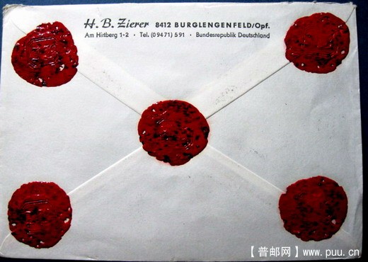 德国封片 011.jpg