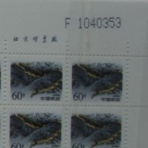 60分F 7.jpg