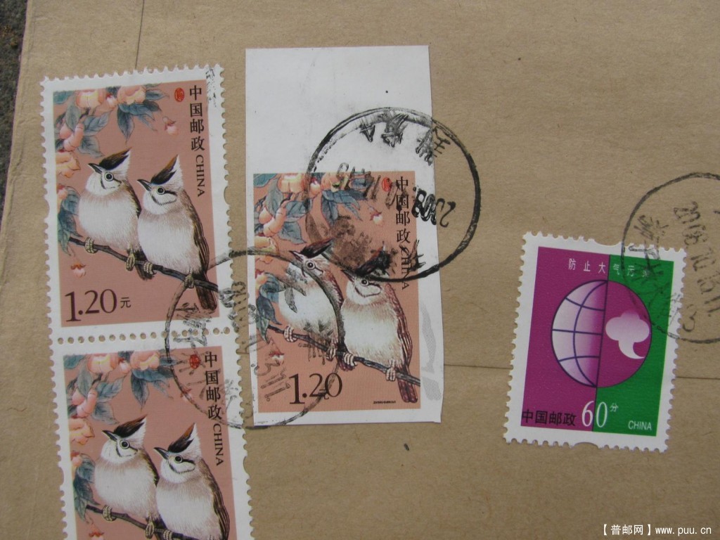 贴中国鸟赝品天津寄河北挂号封-细节0.JPG