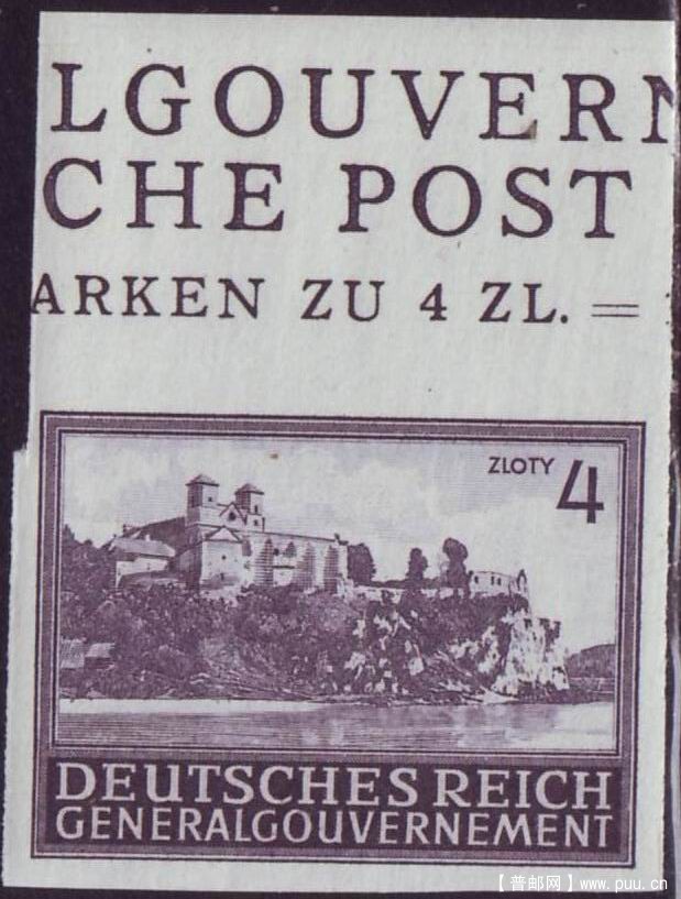 德国占领区1943-44年4兹罗提Tyniec修道院无齿带上边新1枚 原胶未贴.jpg