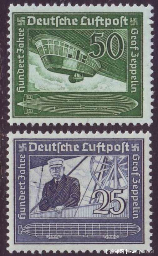 德国1938年齐柏林诞辰100周年2全新 原胶未贴 飞艇.jpg