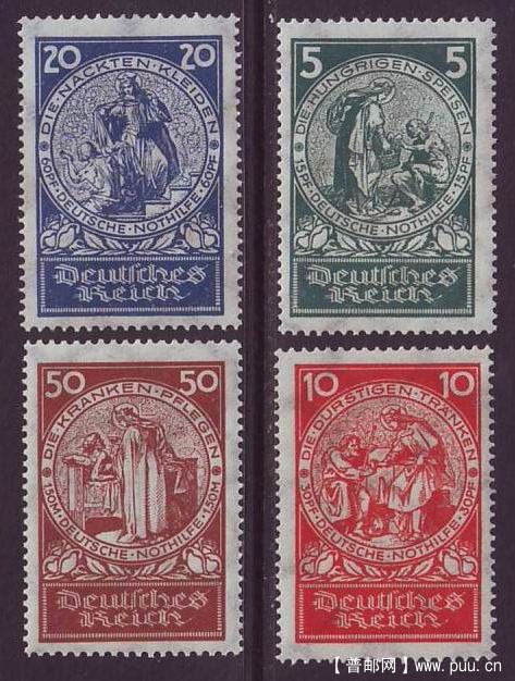 德国1924年伊丽沙白女王行善图4全新 原胶未贴小.jpg