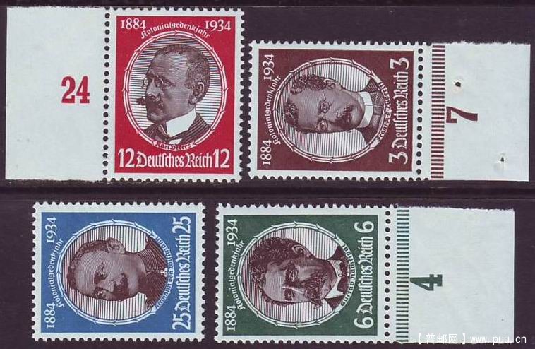 德国1934年殖民地地理学家探险家魏茨曼和纳赫迪加尔等4全新 原胶未贴.jpg.jpg