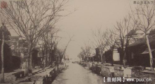 无锡古运河边惠山浜龙头下(12-5)