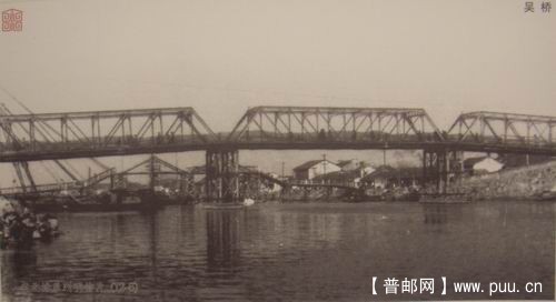 无锡古运河上吴桥(12-6)