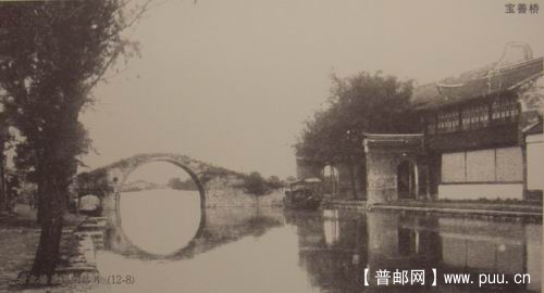 无锡古运河边宝善桥(12-8)