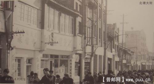 无锡古运河边北塘大街(12-9)