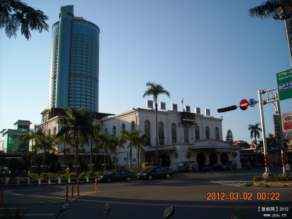 最原始的火车站