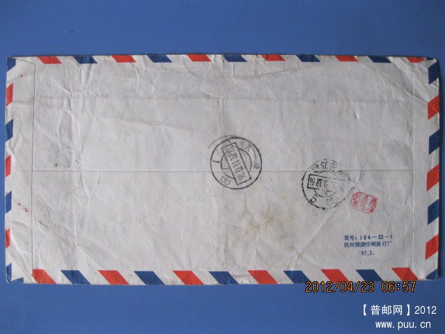 大宗快件1 003.jpg