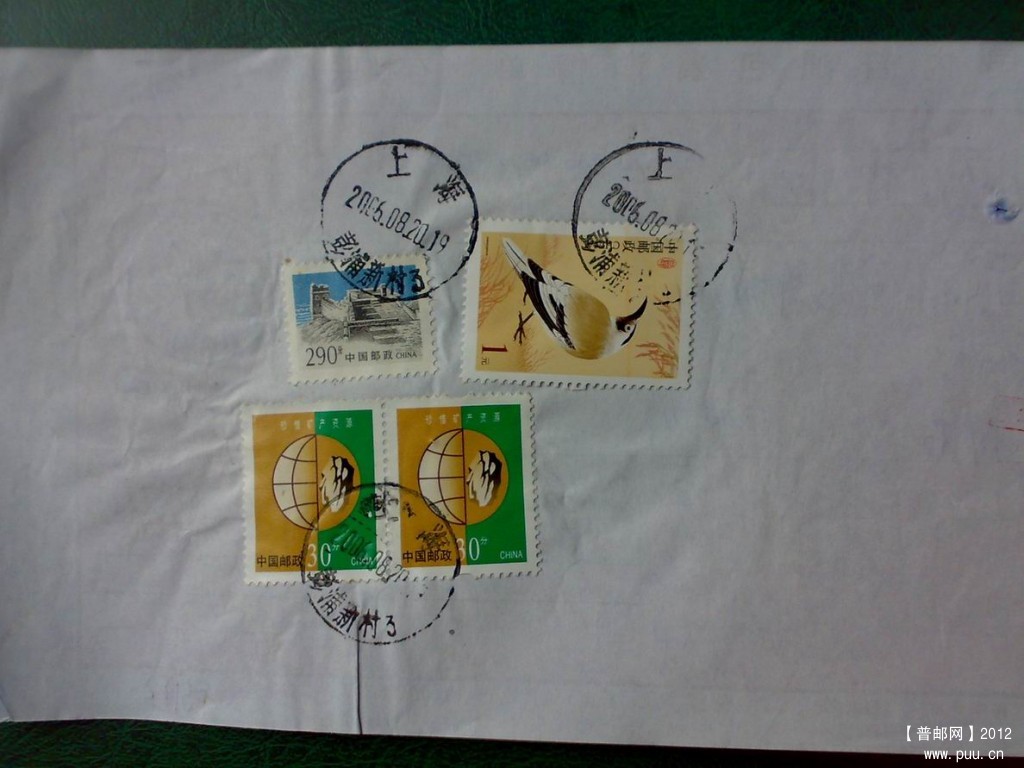 调整大小 031920121289.jpg