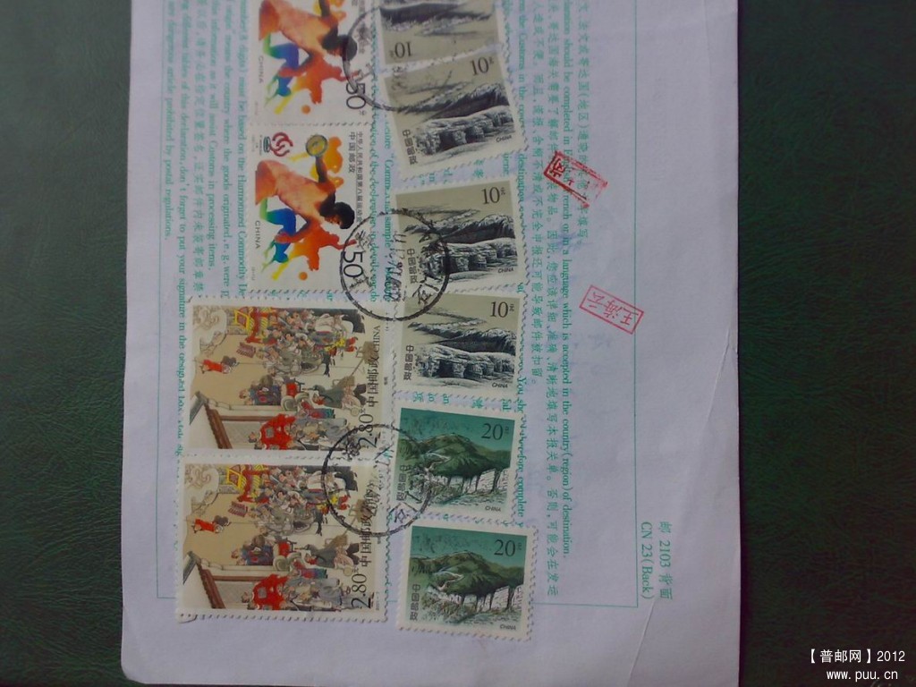 调整大小 031920121310.jpg