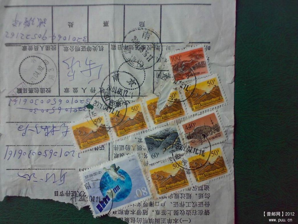 调整大小 调整大小 031920121306.jpg