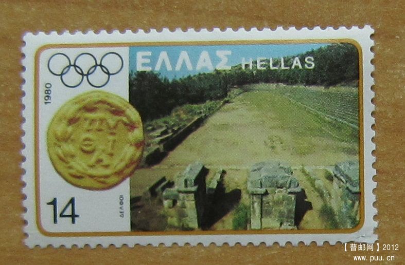 希腊 德尔菲考古遗址.jpg