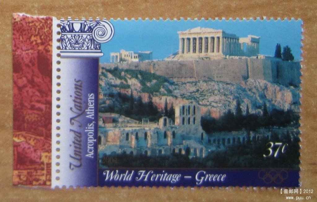希腊 雅典卫城【联合国2004年发行】.jpg