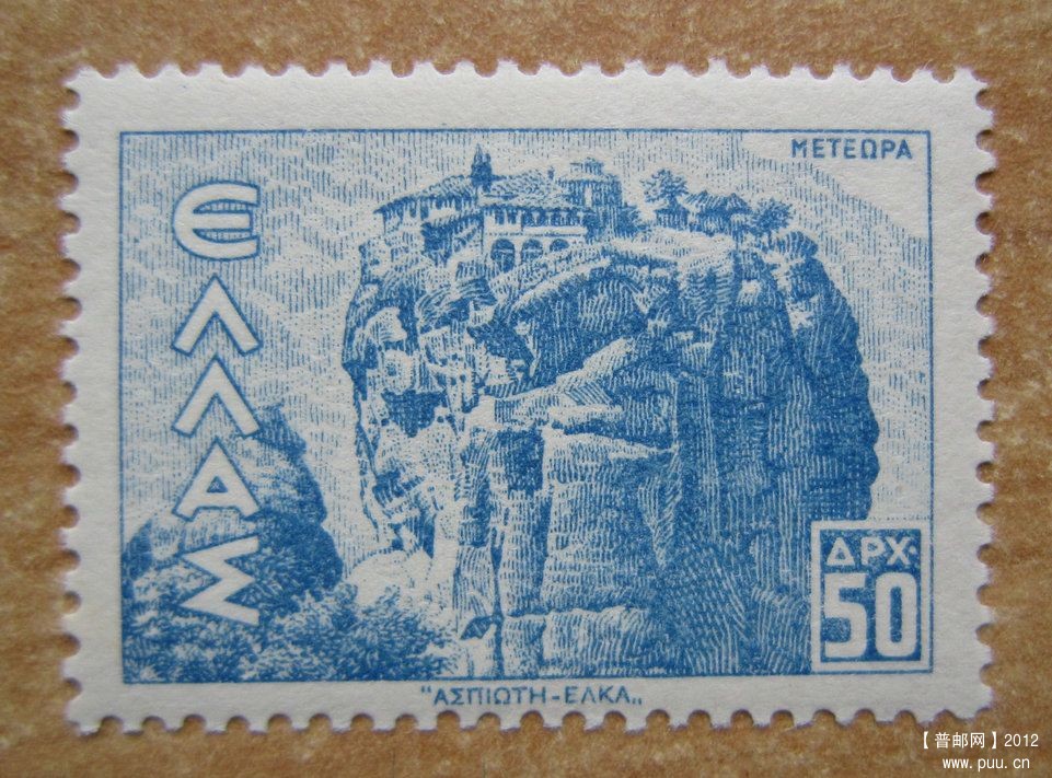 希腊 曼代奥拉.jpg