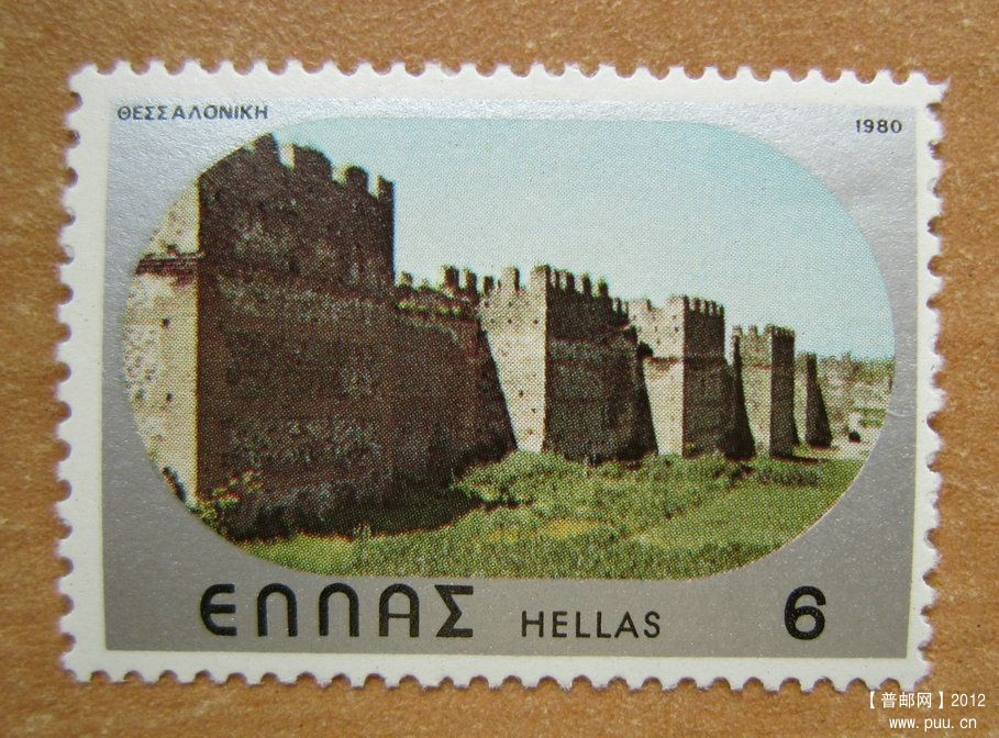 希腊 塞萨洛尼基古建筑【1980年发行（6-1）】.jpg