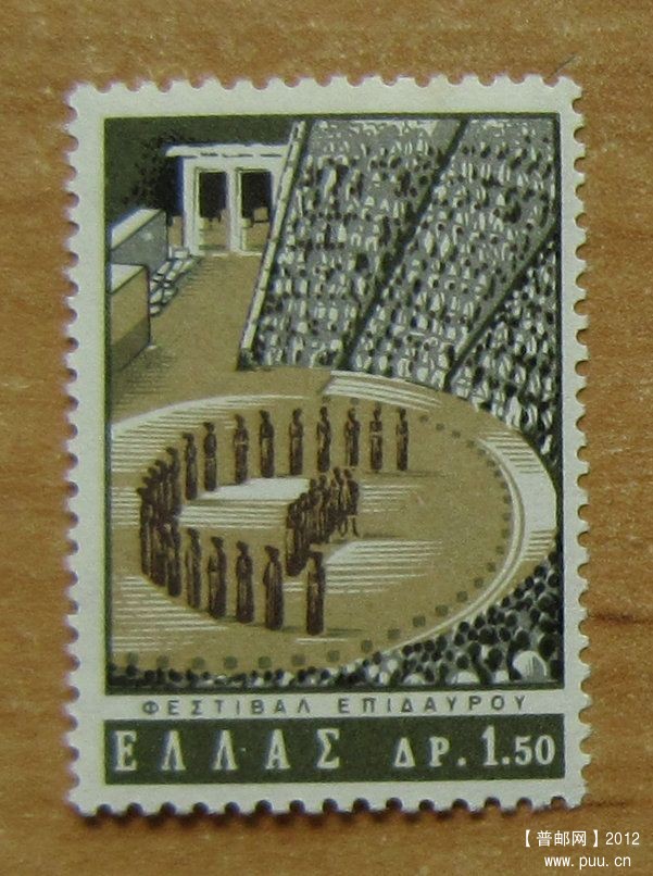 希腊 埃皮达鲁斯考古遗址.jpg