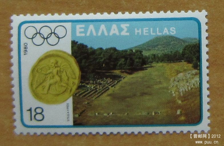 希腊 埃皮达鲁斯考古遗址1.jpg