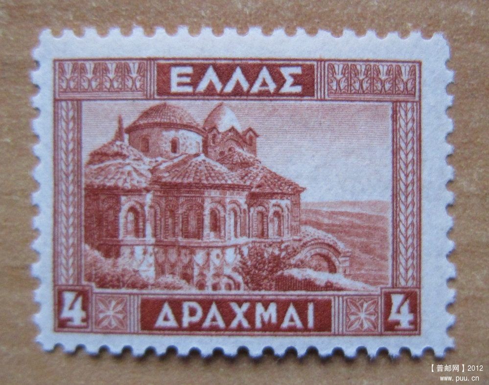 希腊 米斯特拉斯【1930年发行米斯特拉斯的潘塔纳萨大教堂1全】.jpg