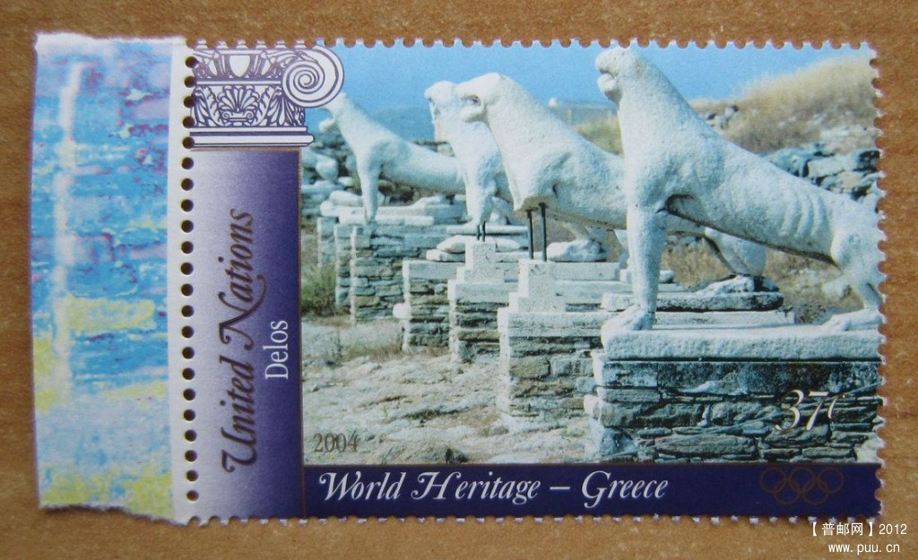 希腊 提洛岛【联合国2004年发行】.jpg