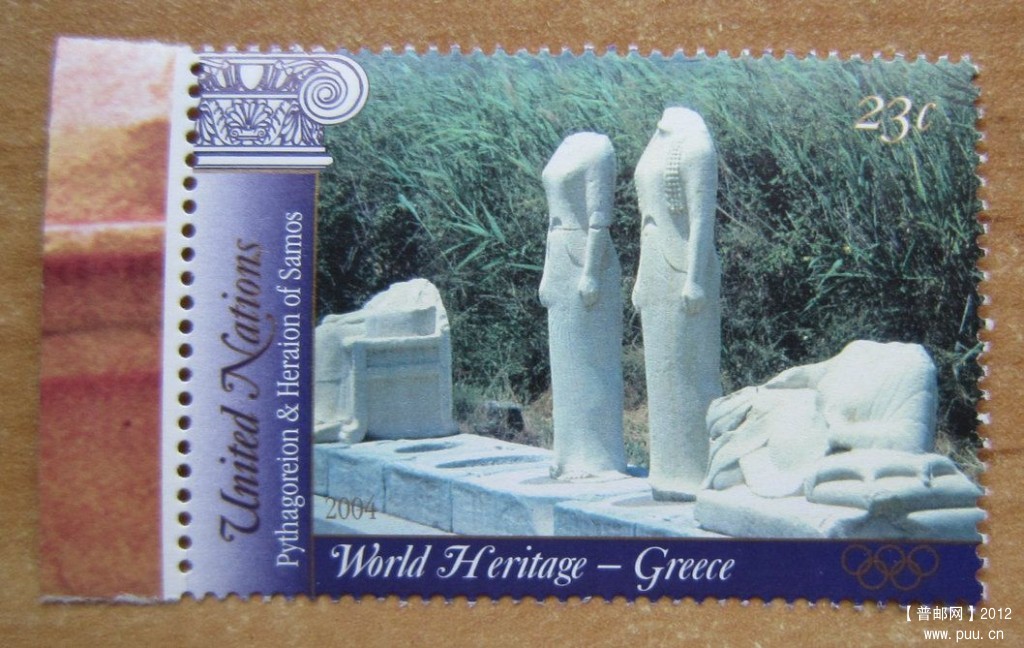 希腊 萨摩斯岛的毕达哥利翁及赫拉神殿【联合国2004年发行】.jpg