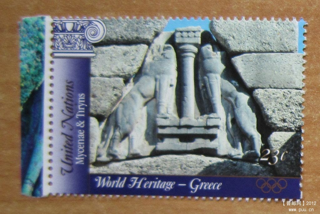 希腊 迈锡尼和提那雅恩斯的遗址【联合国2004年发行】.jpg