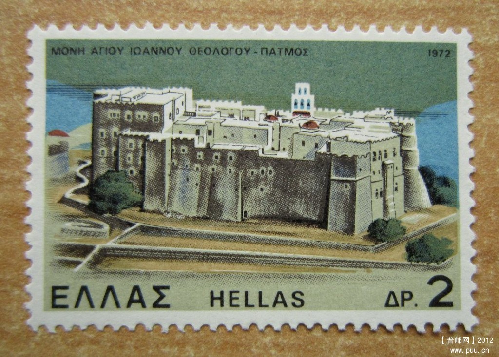 希腊 帕特莫斯岛的天启洞穴和圣约翰修道院【圣约翰修道院1972年发行】.jpg.jpg