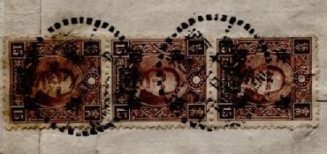 改址轉寄 002.jpg