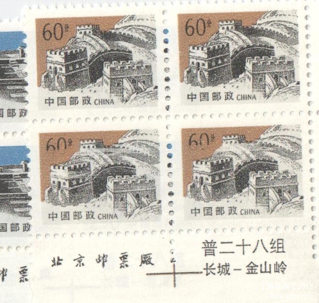 长城60分漏印.jpg