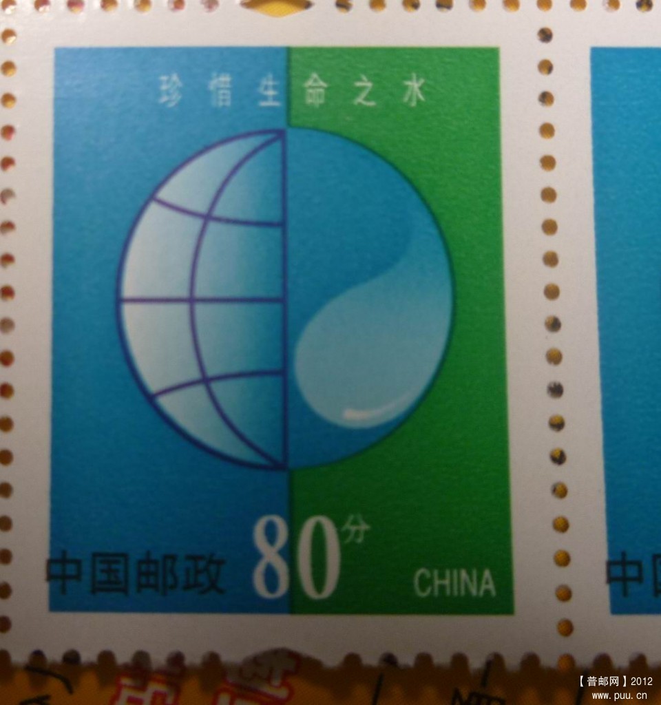 中字移位小图.JPG