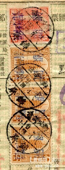 贵州银元1.jpg