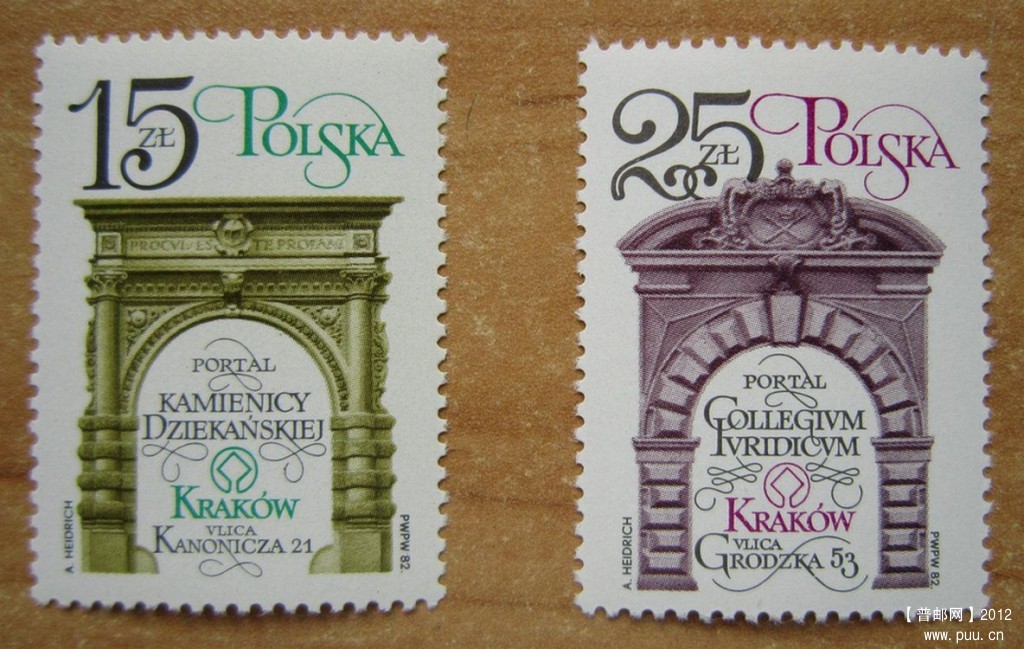 波兰 克拉科夫历史中心【1982年发行：教区大门、法学院大门2枚全】.jpg.jpg