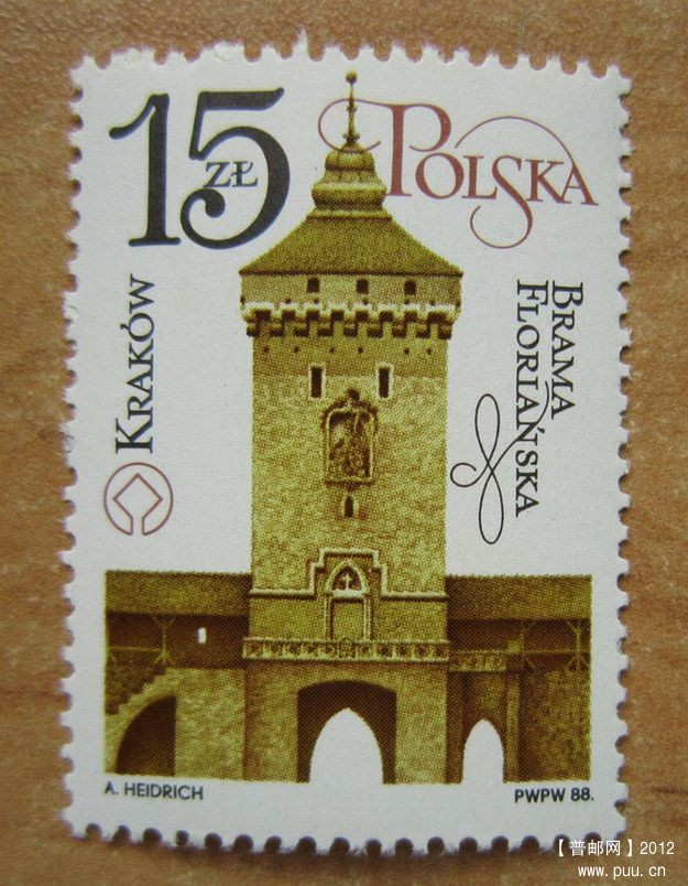 波兰 克拉科夫历史中心【1988年发行：弗洛里安门1枚全】.jpg