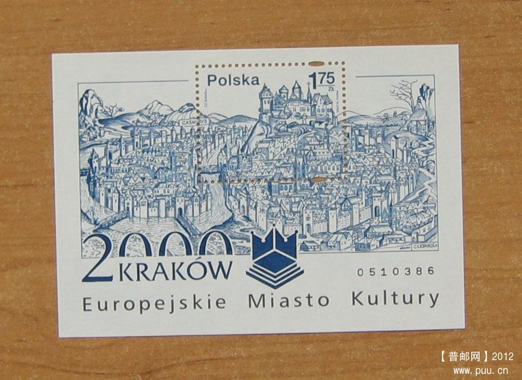 波兰 克拉科夫历史中心【2000年欧洲文化之都—克拉科夫，克拉科夫古城全景(文艺复兴时.jpg