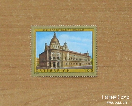 波兰 克拉科夫历史中心-中央广场的国立博物馆（奥地利发行）.JPG