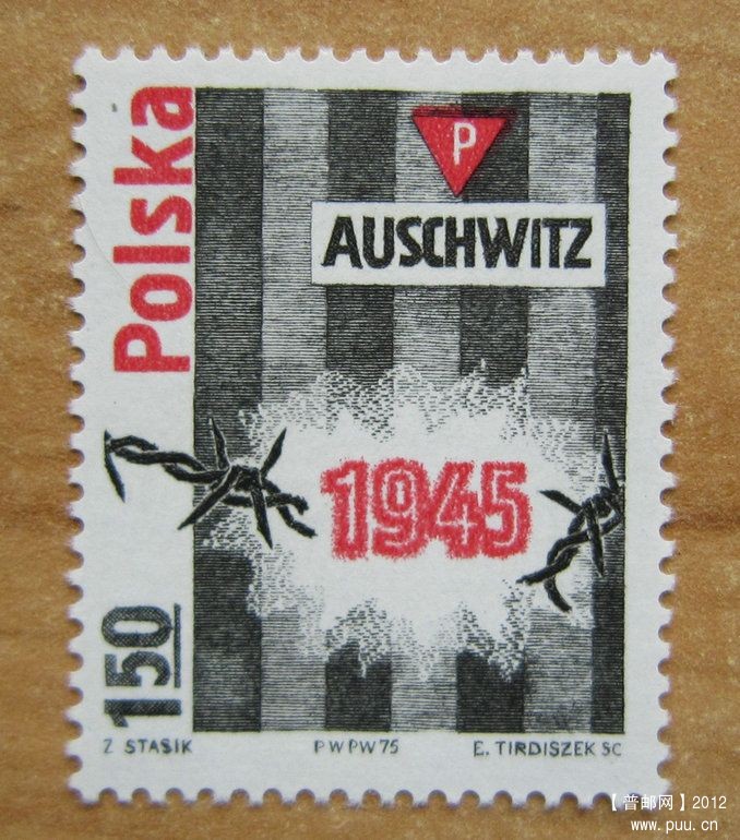 波兰 奥斯威辛－比克瑙[德国纳粹集中营和死亡营（1940至1945年）].jpg