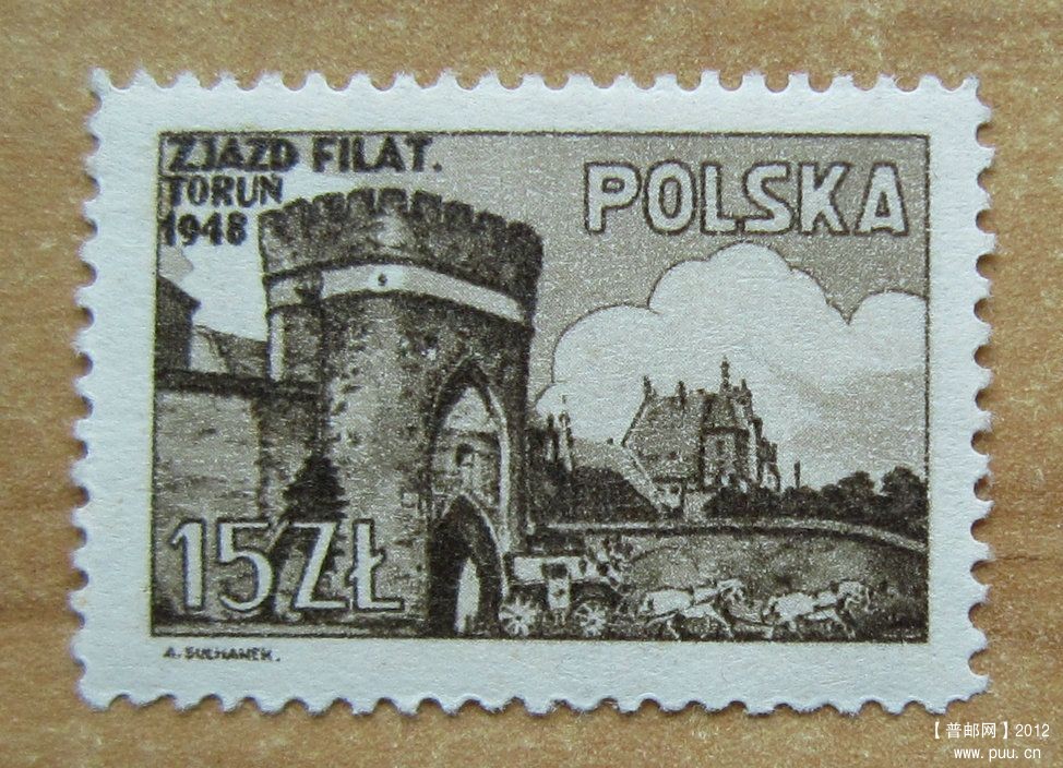 波兰 托伦中世纪城市【1948年发行】.jpg