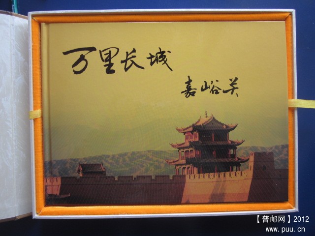 照片2012-0413 055.jpg