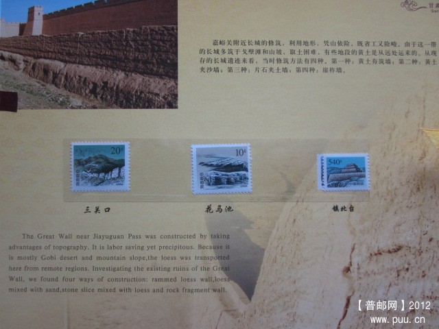 照片2012-0413 057.jpg