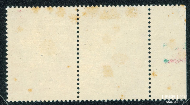 miss print B f net.jpg